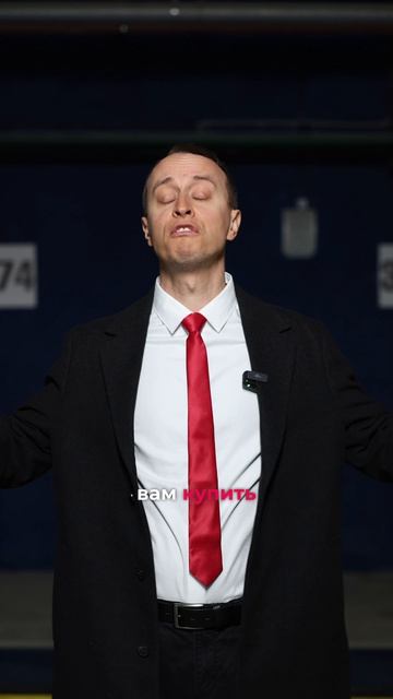 Вынужден парковаться на ПОМОЙКЕ?!