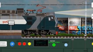 Long Distance Train | Симулятор поезда 2д
