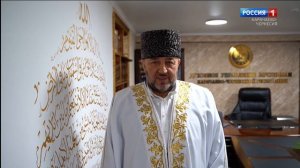 Утро России. Карачаево-Черкесия 20.03.2026