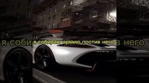 разоблачение на гугбына