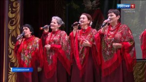 Утро России. Карачаево-Черкесия 19.03.2026