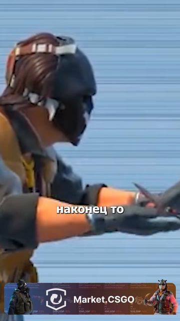 ЗАЧЕМ НУЖНА ЭТА ОБНОВА В CS2? #cs2 #csgo #skins #steam #game