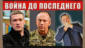 ЗАРЕЗАЛИ.ЗАРЕЗАЛИ ТЦК ВО ЛЬВОВЕ. ЧТО ДЕЛАТЬ ВЛАСТЯМ. СРОЧНО. ТАРАС ВЫХОДИТ С ОТКРЫТЫМ ЗАБРАЛОМ