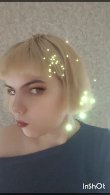 От женщиндля мальчиков оленей посвящается...