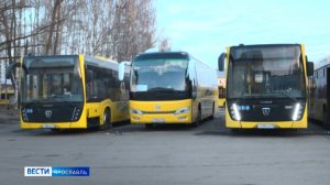 В Ярославской области начали работать новые автобусные маршруты