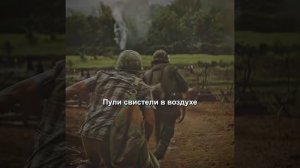 Фильм на вечер !