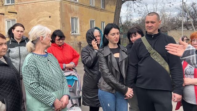 Помощь жителям шахты 29