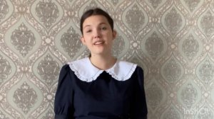 Песня.Сорокина Полина