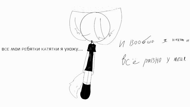 ... смотреть онлайн