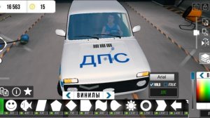 Как собрать винилы на полицейскую Ладу Ниву в Car Parking