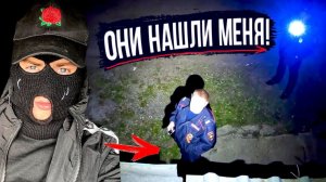 ЭТО СЛУЧИЛОСЬ НОЧЬЮ СО МНОЙ