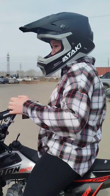 Я купила 🏍️👑❤️🔥