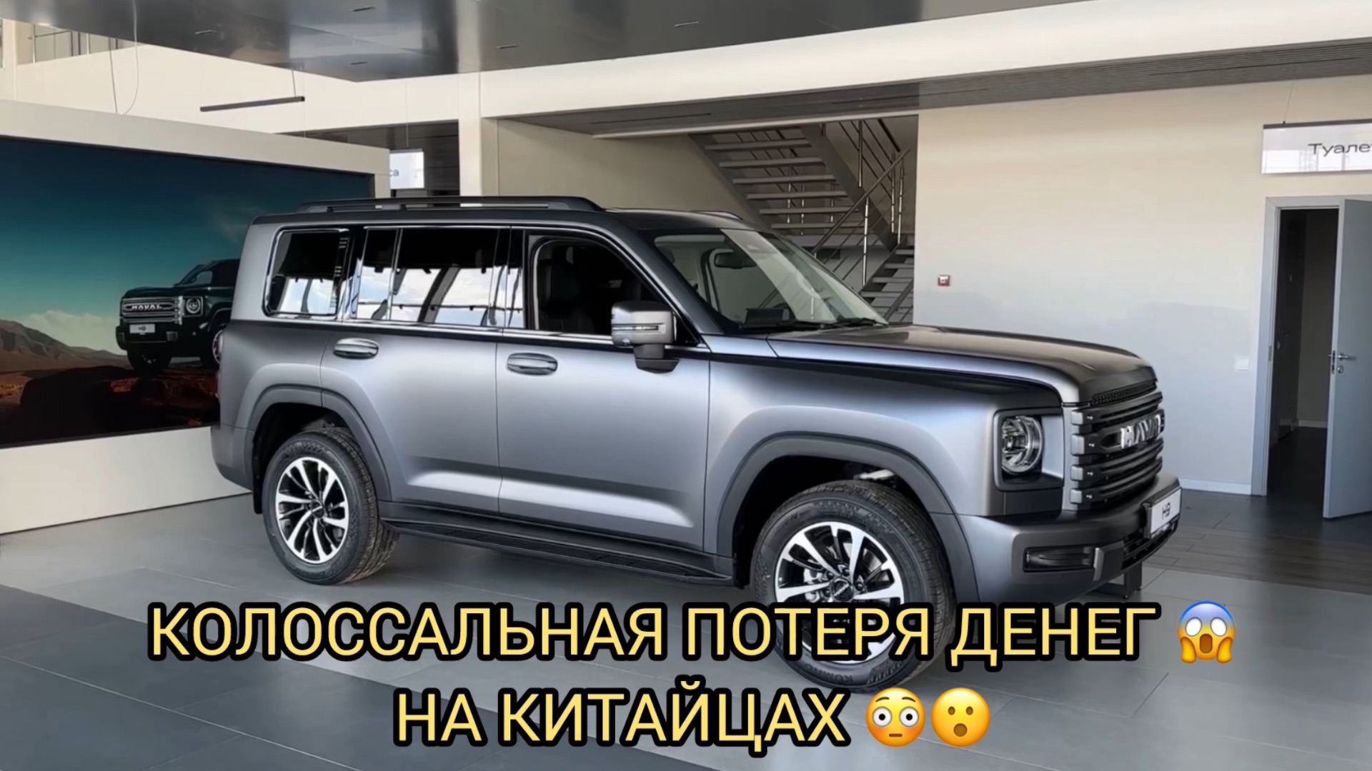 🔥😮КИТАЙЦЫ СЖИРАЮТ ДЕНЬГИ ПАЧКАМИ ❗️