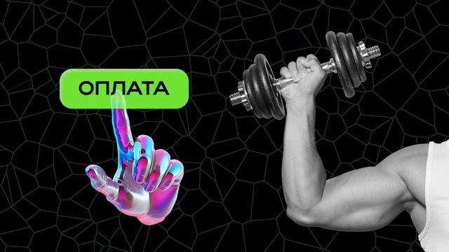 Perfluence для брендов