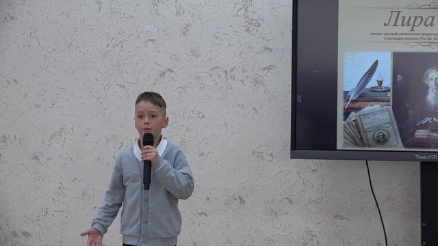 Вишневский Илья, школа №1 пгт. Кавалерово - Хотят ли русские войны