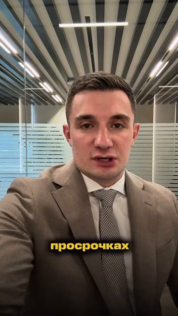 Что делать, если доходы растут быстрее, чем доходы?