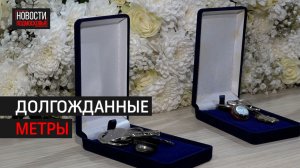 Вручение ключей по программе переселения из ветхого жилья прошло в Химках // 360 ХИМКИ