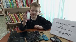 Детская библиотека им.А.Ф.Палашенкова