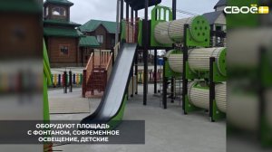 В Невинномысске продолжают благоустройство сквера на улице Дунаевского