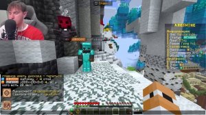 Я Обменял БЛОК ЗЕМЛИ на САМЫЙ Дорогой ДОНАТ в Майнкрафт...