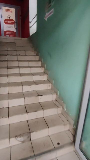 ВАН Авто Казань Проспект Ямашева