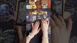 Что то соседи забегали с утра.