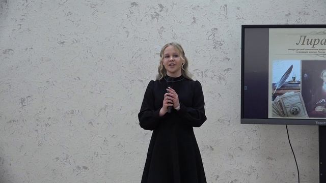 Казанцева Вероника, школа №2 пгт. Кавалерово - Словарю В.И. Даля