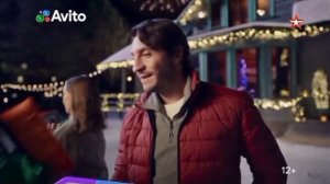 Местная реклама (Звезда (Москва), 01.12.2025)