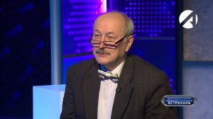 Вечерняя Астрахань | 2 апреля 2026