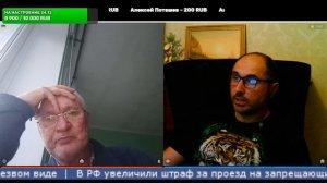 Самолёт, рождество и кокон