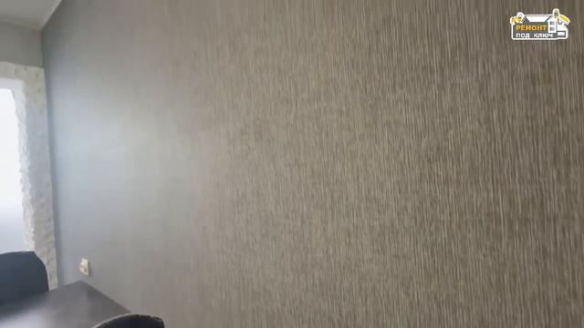 Капитальный дизайнерский ремонт кухни и балкона