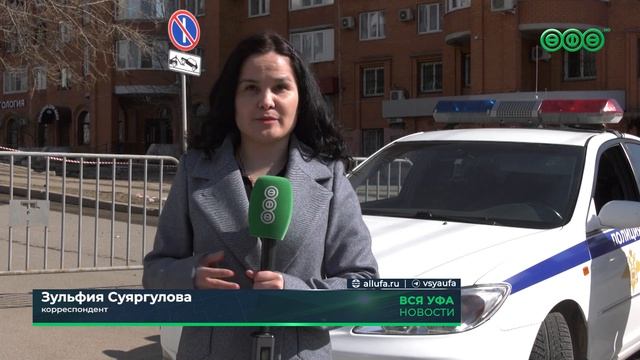 В Уфе оценивают ущерб от атаки беспилотника смотреть онлайн