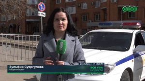 В Уфе оценивают ущерб от атаки беспилотника