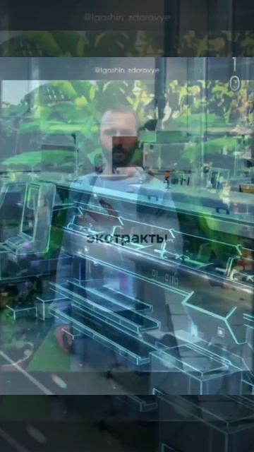 ТАКОГО ВРАЧА ВПЕРВЫЕ ВИЖУ. #блог #влог #мысли #психология  ##ФитоТерапия #Онкология #аюрведа