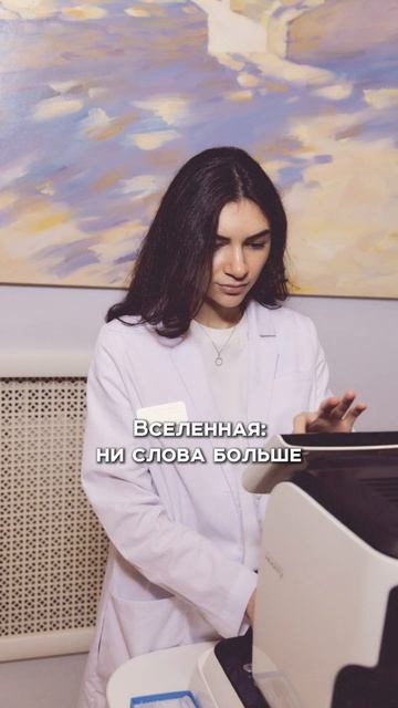 ОФТАЛЬМОЛОГИЯ ВЗРОСЛАЯ И ДЕТСКАЯ: ст. м. Маяковская, ул. 3-я Тверская-Ямская, 12с1.  #zakazlinz