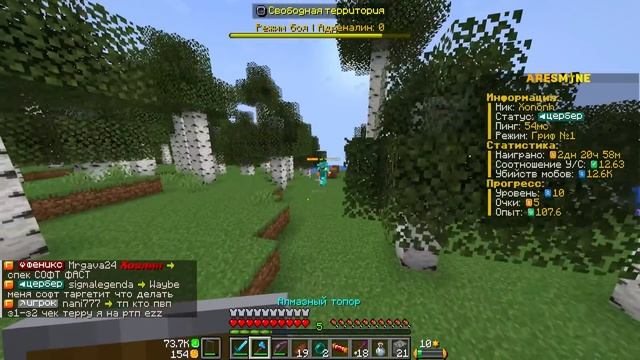 Майнкрафт, но за Каждый КИЛЛ получаю ДОНАТ КЕЙС! Грифер Шоу с Нуля