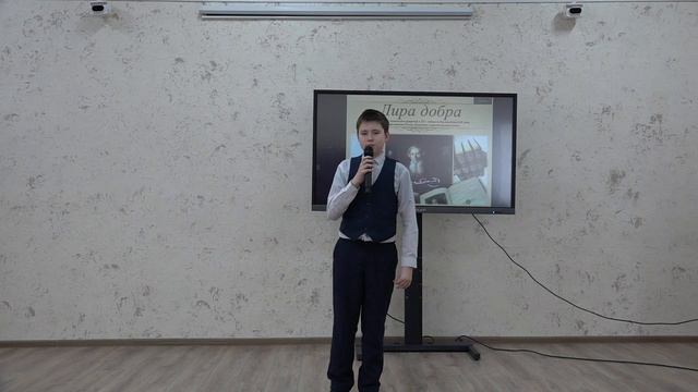 Махно Владимир, школа пгт. Хрустальный - Русский язык