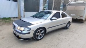 серебро Вольво S 60