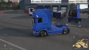 ets2