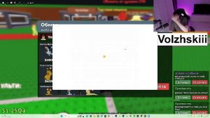 ROBLOX STEAL A BRAINROT TRADE DUEL