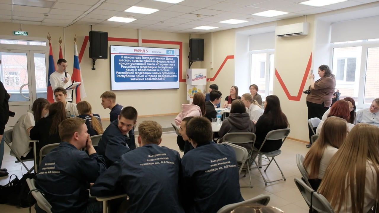 «Избирательный марафон»