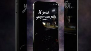 💥ЧУЖАЯ💥
 Душевный Шансон💯💣