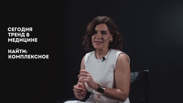 Сочетанные методики: Dermaxel CO₂ + ANTIGE RF + Winback TECAR | Как усилить результат