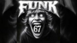iDX3Х 67 FUNK