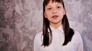 Кузнецова Анастасия