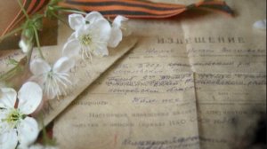 Конкурс видеоролика ко Дню Победы. 2026г