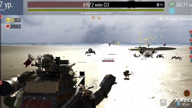 Востание черепах 2 (конец)