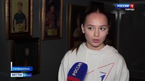 В Симферополь прибыл мобильный исторический парк «Россия — моя страна»