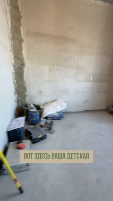 Пространство начинает оживать 