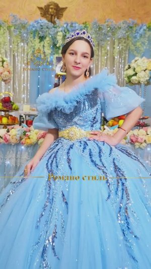 🩵Диана🩵Терёк одэн кай о Джалапкоря#ябьяв#цыганская#свадьба#2026#романо#cтиль